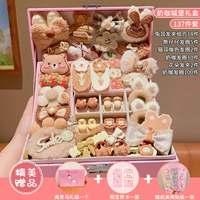 Замок, комплект, коробочка для хранения, открытка, 137 шт