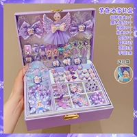 Сиреневая подарочная коробка, комплект, коробочка для хранения, открытка, 141 шт