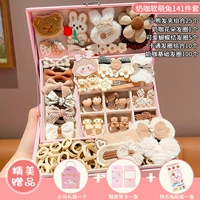 Комплект, коробочка для хранения, открытка, 141 шт