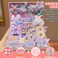 Комплект, коробочка для хранения, открытка, 149 шт