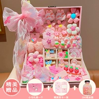 Комплект, коробочка для хранения, открытка, 198 шт