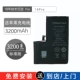 [Бесплатная установка] Apple 14pro Standard Edition 3200MAH [Гарантия качества бесплатные изменения новые]