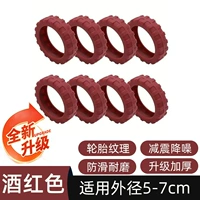 С шестернями, бордовый