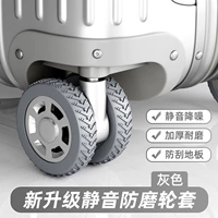 Три поколения сверхродей внедорожной модели-8 серая установка