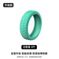 Обновленная инсталляция модели-8 второго поколения