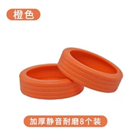 Оранжевый, 5-7.5см