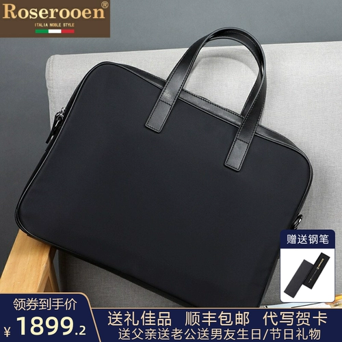 Мужской вместительный и большой ноутбук на одно плечо, водонепроницаемая сумка для отдыха для документов, ручка, бизнес-версия