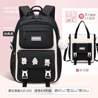 Классическая черная большая сумка для учебы, подвеска, значок, 3 шт