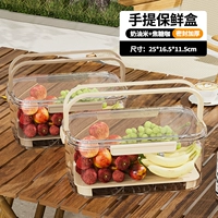 Материал пищевого сорта [кремовый рис+карамельный кофе] 2 установлен [Бесплатный мешок с льдом+перегородка]]