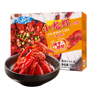 国联小霸龙麻辣小龙虾鲜活新虾加热即食蒜蓉口味虾非龙虾尾750g*3