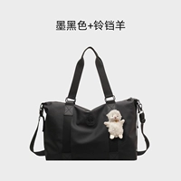 Большой черный колокольчик, комфортная портативная качественная подвеска, увеличенная толщина