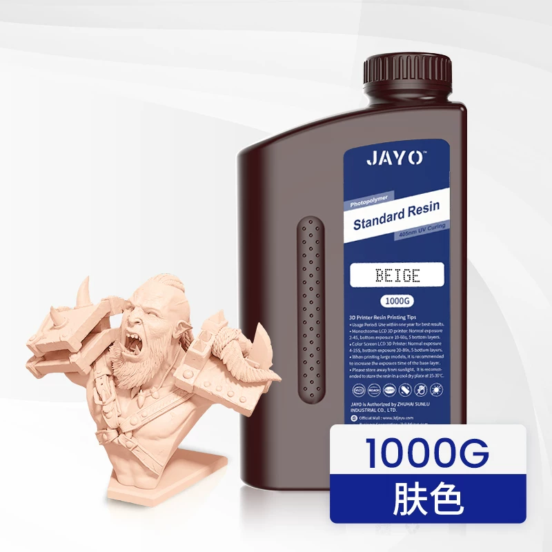 JAYO жесткая фоточувствительная смола для 405 нм световой отверждения высокоточная 3D-расходная смола водоотмываемая прозрачная LCD многоцветная подходит для Anycubic creative трехмерной ELEGOO Love Cool Saturn