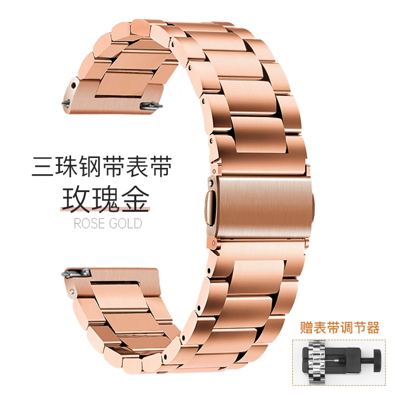 Замена ремня для часов Xiaomi Watch Color2, Huami 1-го поколения, 2 Smart, 3 Sports, GTR металл, Amazfit Mi Youth Edition, 22 мм, replacement belt, аксессуары POP, браслет, сустав 2S, для мужчин