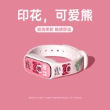 Oppo, совместимый браслет, умный сменный модный ремешок для часов, силиконовый мультяшный универсальный аксессуар, ограниченное издание