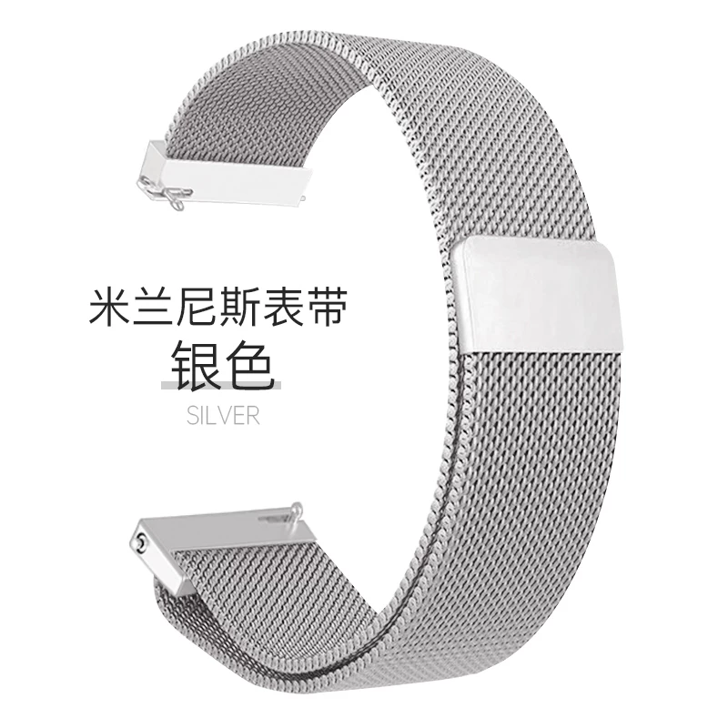 Замена ремня для часов Xiaomi Watch Color2, Huami 1-го поколения, 2 Smart, 3 Sports, GTR металл, Amazfit Mi Youth Edition, 22 мм, replacement belt, аксессуары POP, браслет, сустав 2S, для мужчин