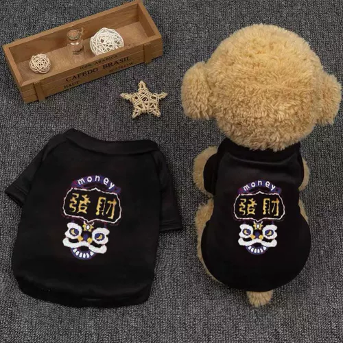 Интернет -знаменитая одежда для собак весна и осенняя одежда плюшевая одежда зимняя одежда для любимой одежды бишон помаранская щенка одежда для кошачьей одежды