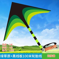 Зеленые шины, 2м, 100м