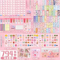 794 куска сливочной клейкой карты [Поверните в коробку для хранения]