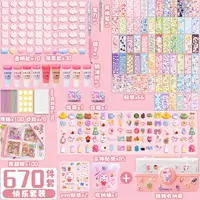 670 кусочков сливочной клейкой карты [перевод в коробку для хранения]