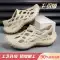 Ngoài Trời Croc Giày Nam Mùa Hè Thoáng Khí Dừa Thể Thao Giày Sandal Nam Trọn Gói Rỗng Giày Đi Biển Chống Trơn Trượt giày nữ đi biển 