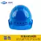 Tăng cường ABS dày lên mũ bảo hiểm an toàn tại công trường xây dựng tiêu chuẩn quốc gia dành cho nam giới xây dựng bảo vệ kỹ thuật bảo hộ lao động mũ bảo hiểm in ấn tùy chỉnh 