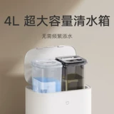Семейная и драг -робот Xiaomi Mi Robot 2