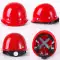 Mũ cứng công trường mũ công nhân xây dựng mũ cứng thép mũ bảo hiểm tiêu chuẩn quốc gia mũ bảo hiểm lót mũ cứng sợi thủy tinh nam 