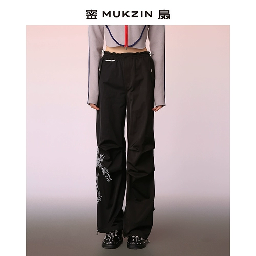 Весенние ветрозащитные модные дизайнерские штаны для отдыха, оверсайз, тренд сезона, с вышивкой