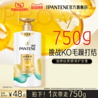 Плавная эссенция, 750г