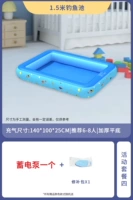 1,5 метра Рыбацкий пруд + насос электрического хранения