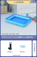 1,3 метра рыбацкий пруд + большой ручной насос