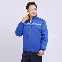 Съемная синяя куртка