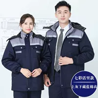 Съемный верхний серый и низкомутальный хлопчатобумажный пальто