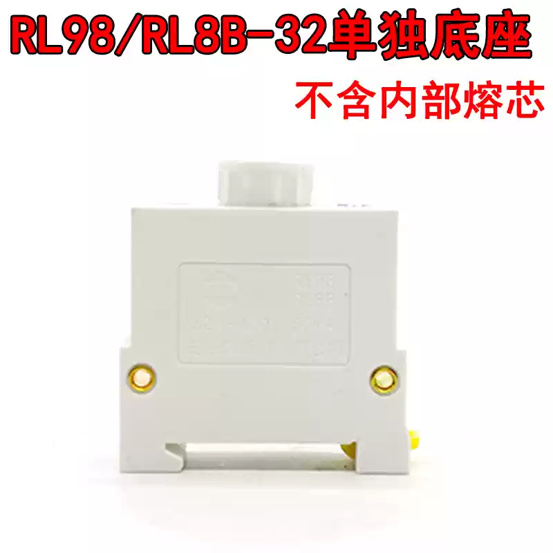 Description Picture 2 of item20pcs Fuse RL8B-32 RL98-32 RL98 fuses 380V 20A 10X38mm DO1 marine ceramic fuse tube 2A 3A 4A 5A 6A 8A 10A 16A 20A 25A 32A