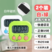 Белый зеленый переключатель, магнитная батарея