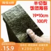 Товары от 大大忽悠鱼
