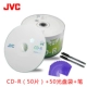 JVC White Sakura CD-R 50 Таблетки пластиковой упаковки+пакет компакт-дисков+ручка
