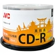 JVC Vinyl CD-R 50 Таблетки ствола