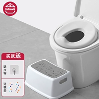 Белый туалет с ручками, подставка для ног