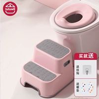 Круг сидя в розовом пепел+ступенька [отправьте крюк теплую подушку]