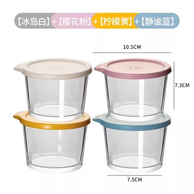 2026年1月30日更新【万能白菜价】