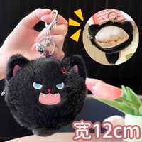 Black Cat Coin Pack [оснащен наушниками и документами]
