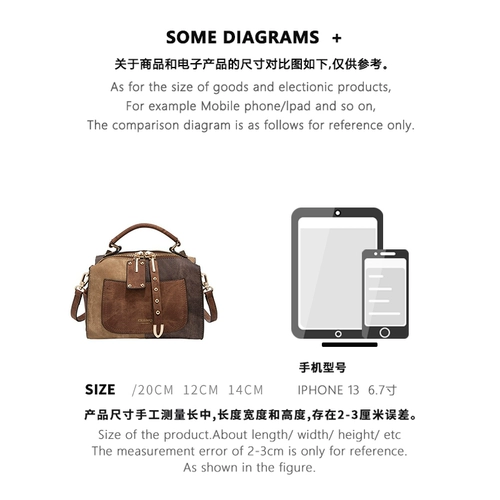 Ретро сумка на одно плечо, коллекция 2023