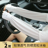 【Купите один бесплатный ⭐easy, чтобы изменить】 White R Model | 2 Double Pack 『Пять раз дышащая/высококачественная ткань/upf50+』