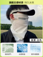 【Эксклюзивная кожаная и дышащая кожаная и дышащая