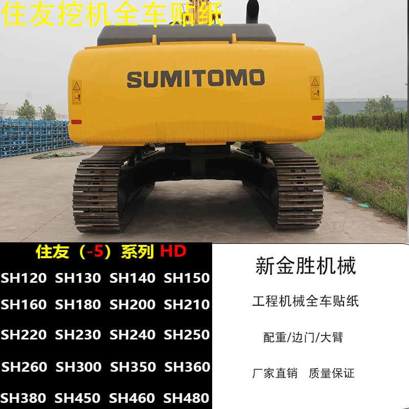 挖掘机配件龙工LG360/365 力士乐R900734911液压泵比例电磁阀-Taobao