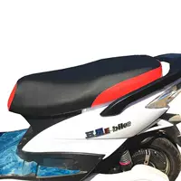 Motorcycle Protecting Cushion Seat Cover For BMW R1200GS R 1