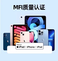 [Сертификация FMI] Соглашение о сертификации/официальная полная производительность 1