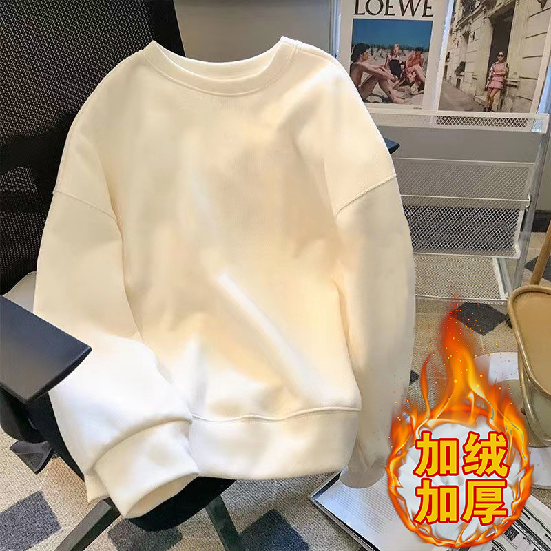 [Solid color] White plus velvet
