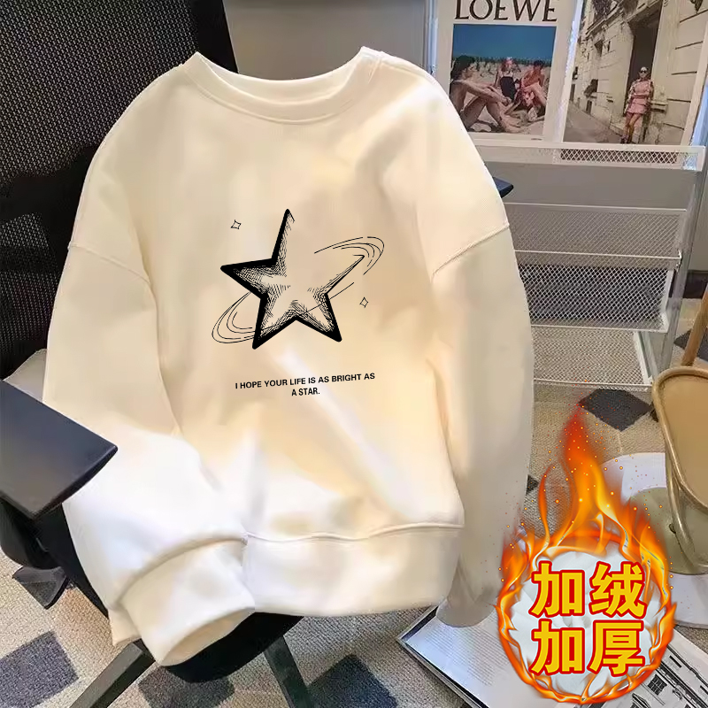 [5958-Pentagram] White plus velvet